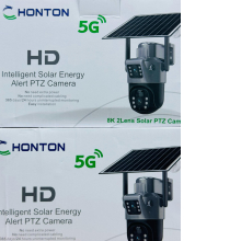 Camera de surveillance 5G image HD