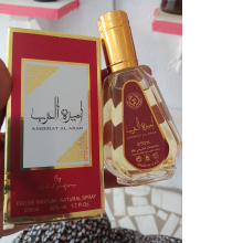 Parfum arabe 