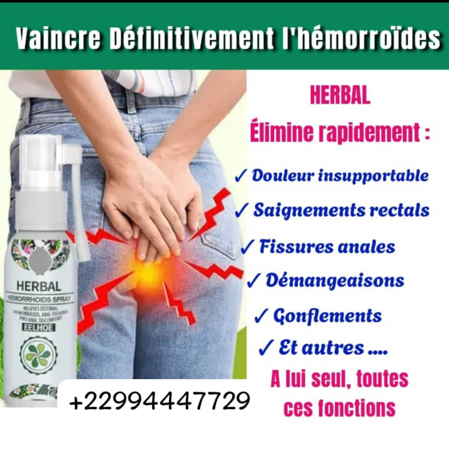 Pommade hémorroïdes 