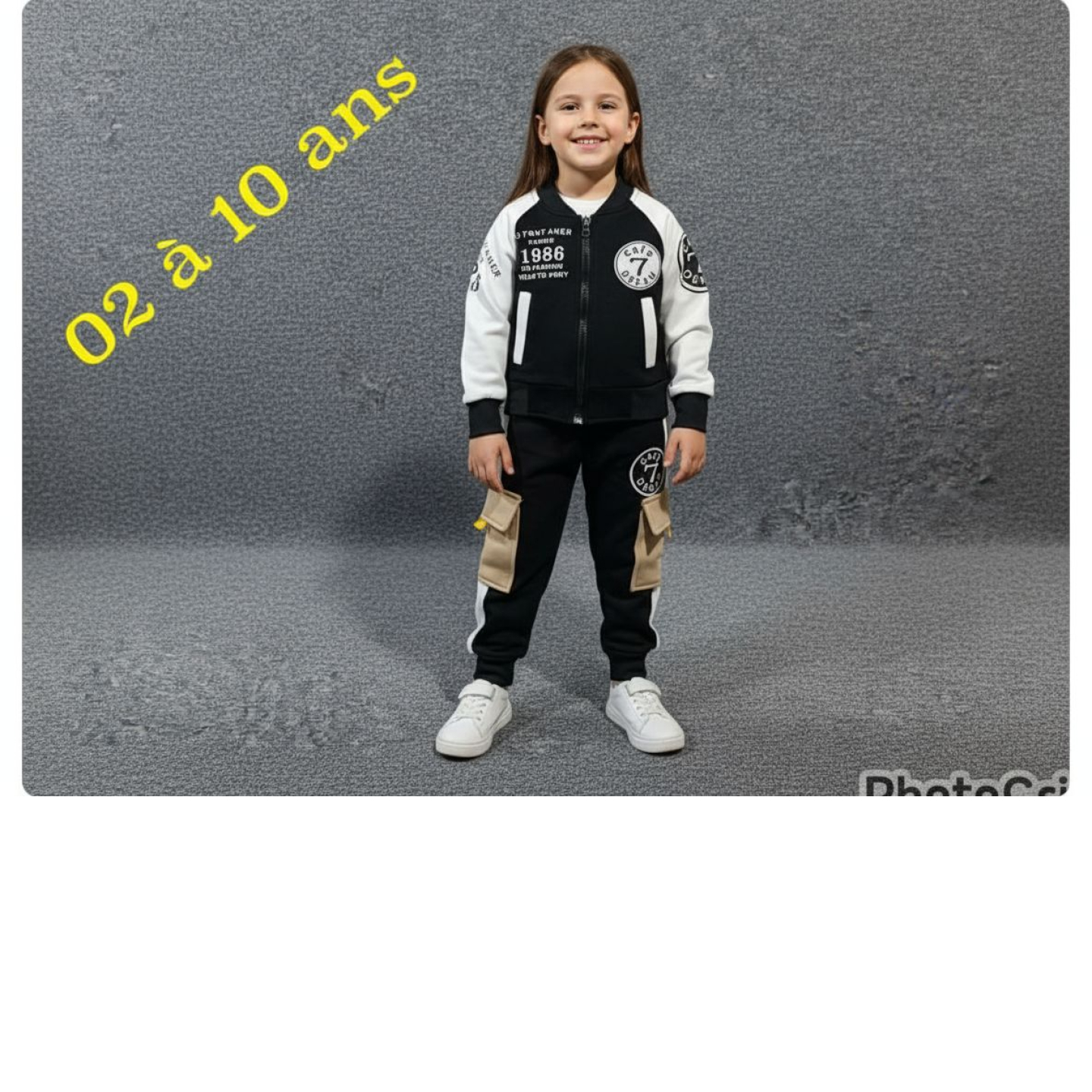 Complet trois pièces pour enfants