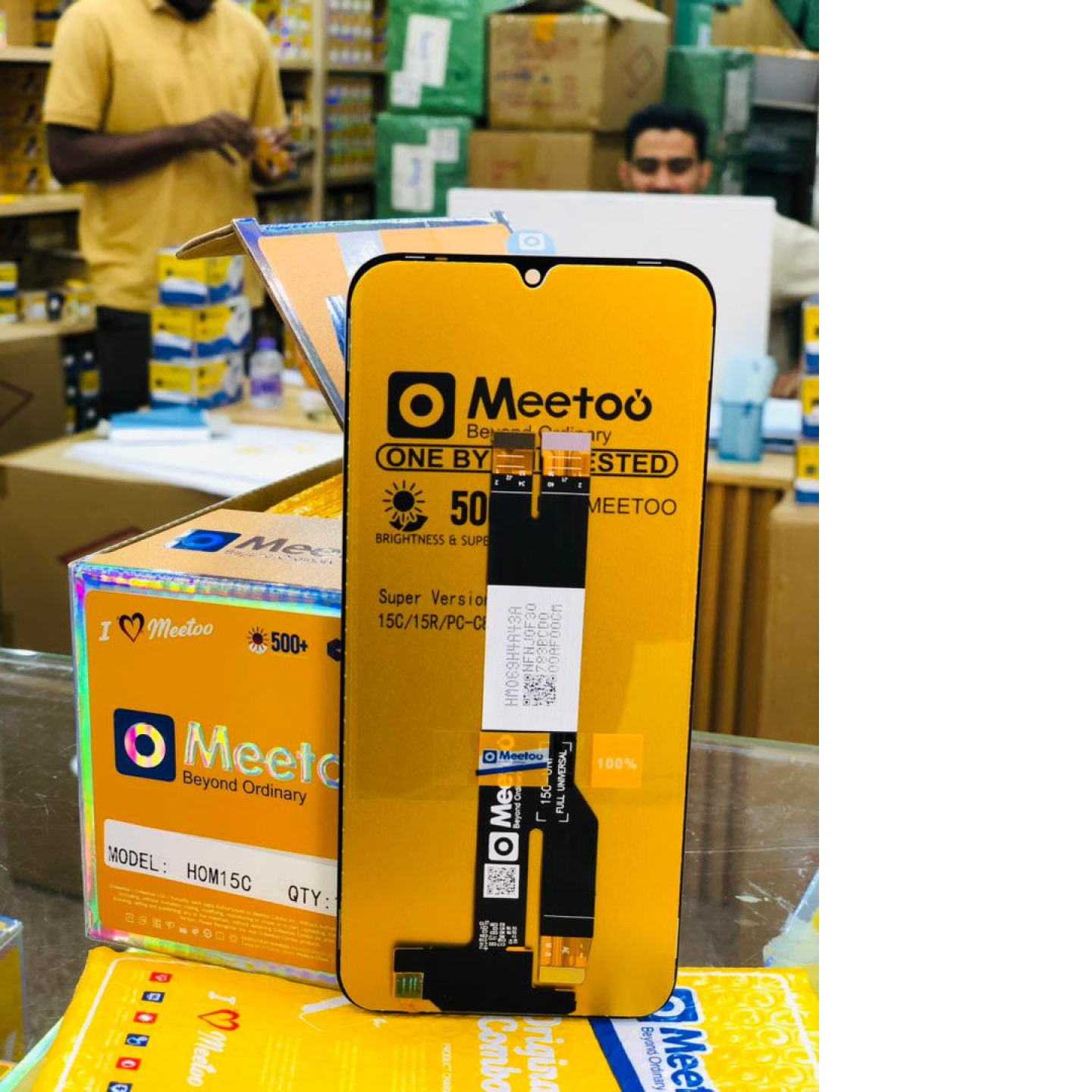 Ecran des téléphones 