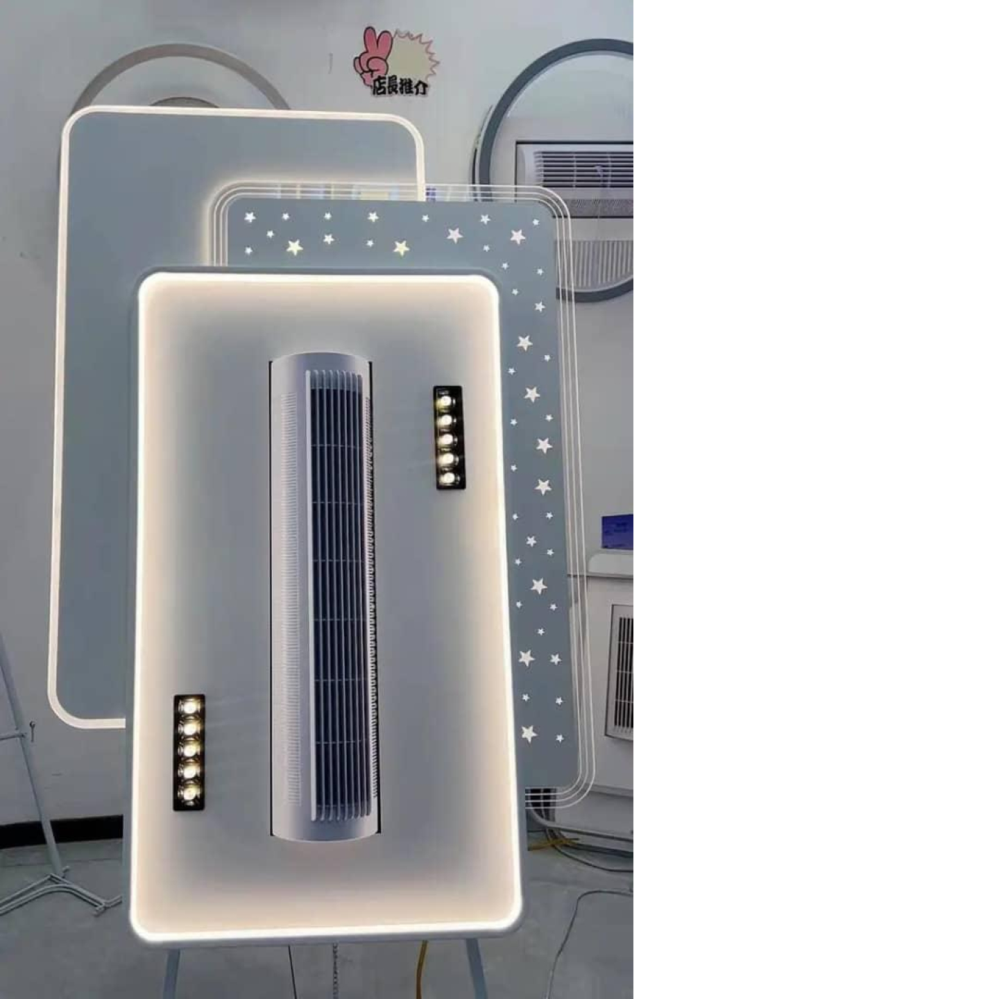 Plafonnier LED Moderne avec ventilateur intégré 