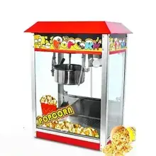 Machines pop corn grand modele